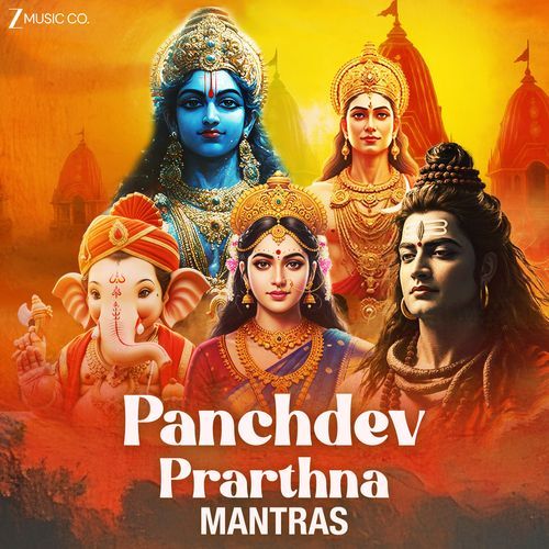 Panchdev Prarthna Mantras Bhakti Setu MP3 Download